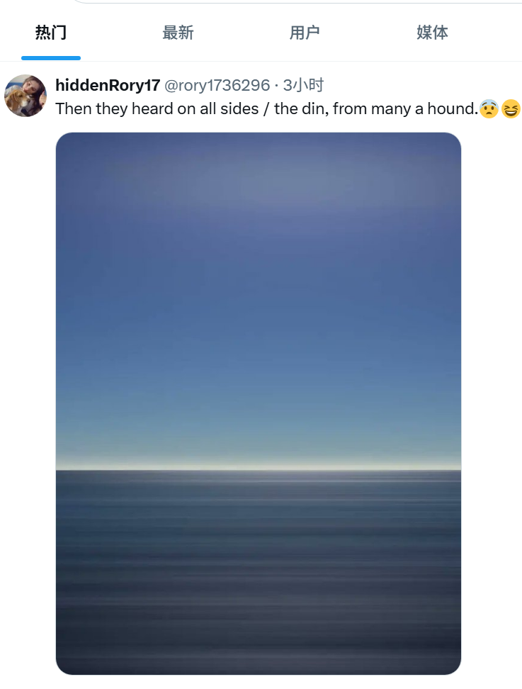 image.png 推特账号 |【满月】外显号| 可最新 | 带少量粉丝 | 带微软邮箱商品说明配图